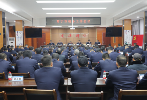 【视频】打造效能税务 服务常宁高质量发展