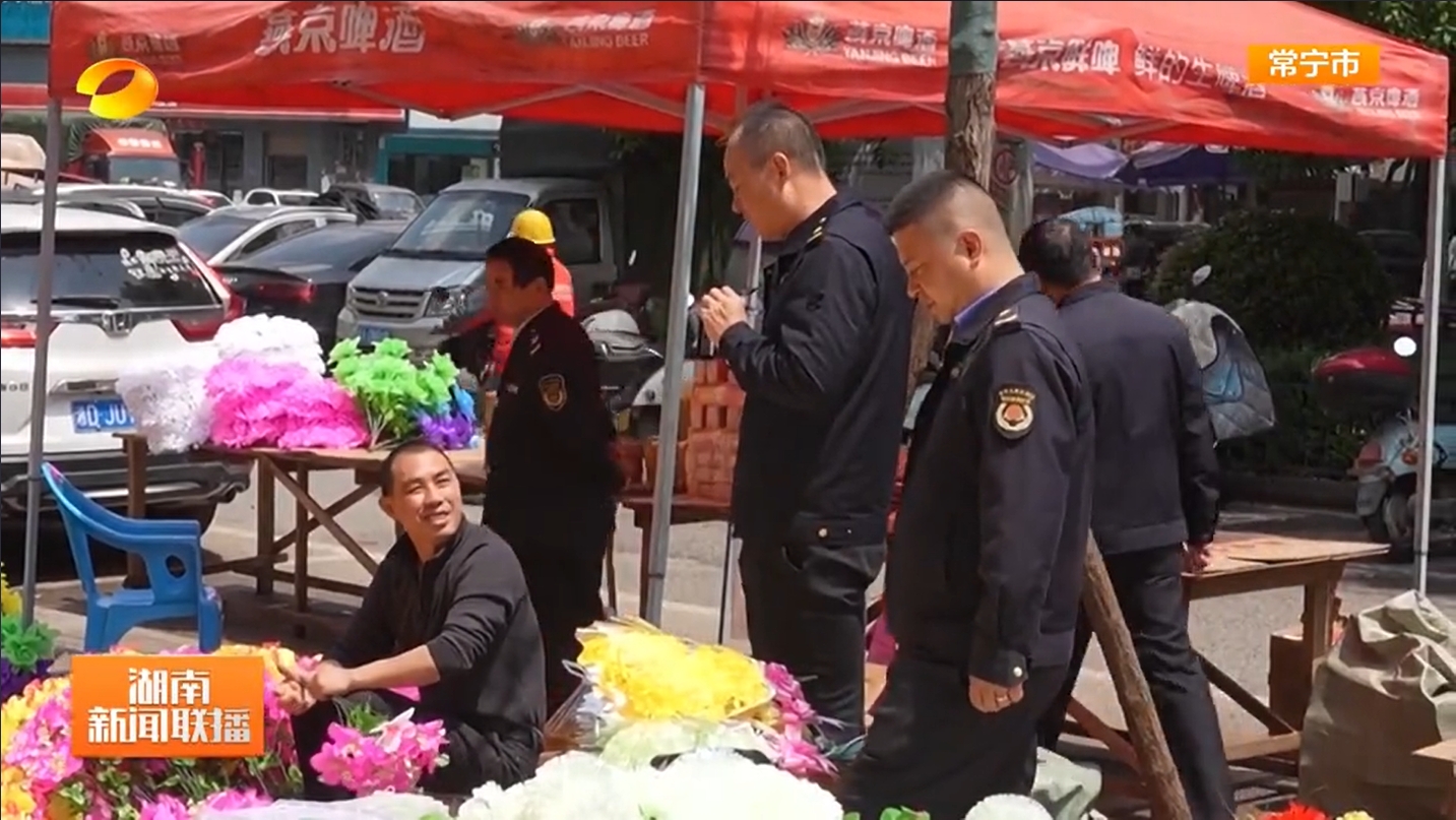 微信截圖_20250402081510.png 微信截圖_20250402081510.png