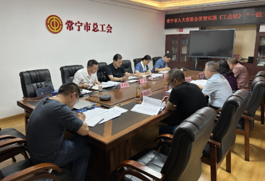 市人大常委会开展“一法一办法”执法检查