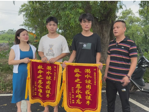 【视频】生死一跃 常宁两市民勇救野泳少年