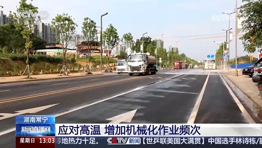 微信截图_20250714150758.png