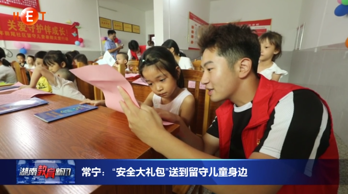 wechat_2025-08-11_165919_973.png