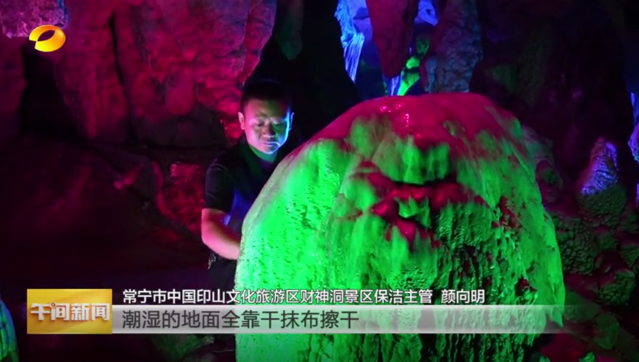 wechat_2025-08-11_165342_567.png
