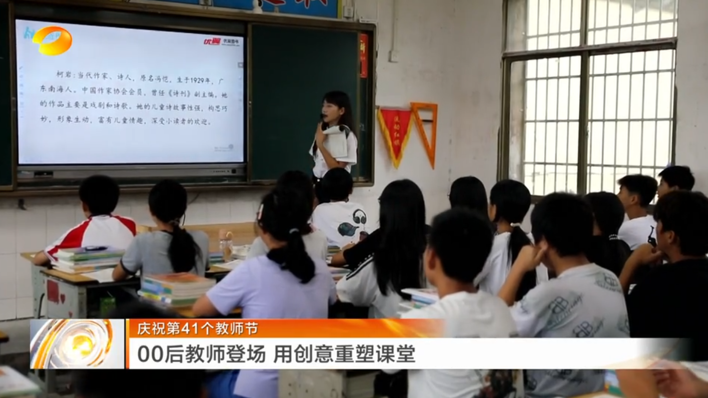 wechat_2025-09-10_151820_734.png