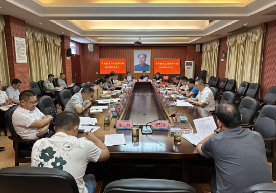 市委教育工作领导小组2025 年第二次会议召开   周俊主持