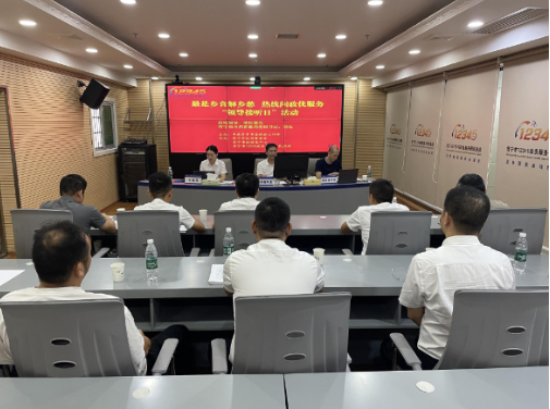 【视频】常宁12345“热线问政”  丨市自然资源局：“接诉即应”听民声 “现场快办”解难题