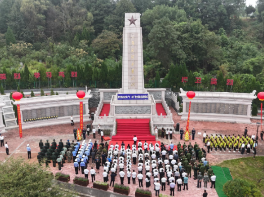 常宁市举行2025年烈士纪念日公祭仪式 
