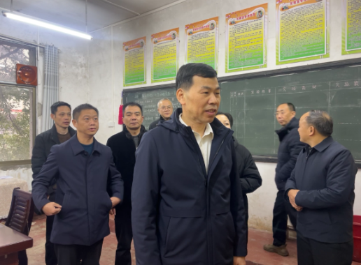 【视频】2025年下半年政协工作交流会召开 