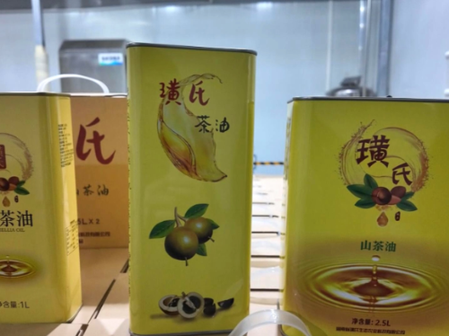 【视频】常宁“璜氏”茶油获省工信系统宣传推介