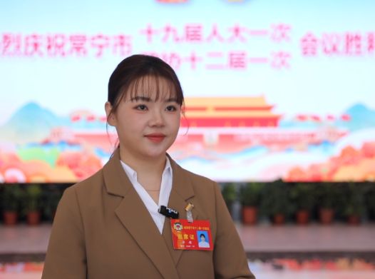 委员心声:履职勇担当 同心共奋进