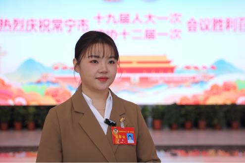 委员心声：履职勇担当 同心共奋进