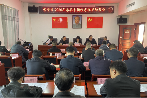 【视频】常宁规范春茶采摘秩序  推动茶叶产业高质量发展