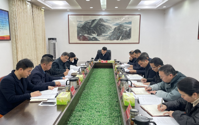 【视频】政协常宁市第十一届委员会第五十六次主席会议召开