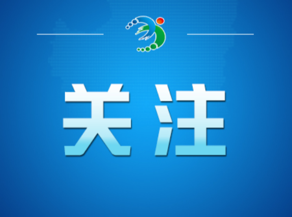常宁一周（3月9日～3月15日）天气预报
