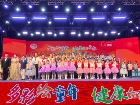 【视频】宜阳街道中心学校:多彩绘童年 健康向未来