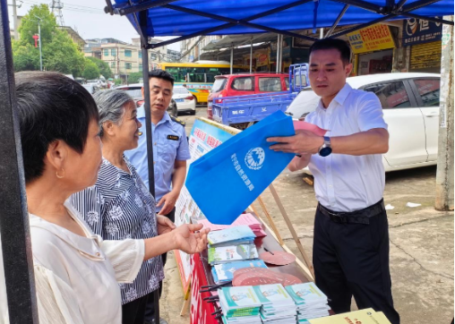 荫田镇开展“6·25”双节点惠民活动 筑牢安全防线