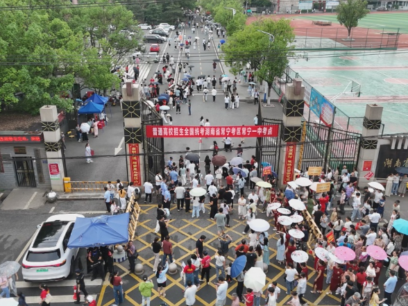 奔赴青春战场 常宁学子提笔迎战2026高考