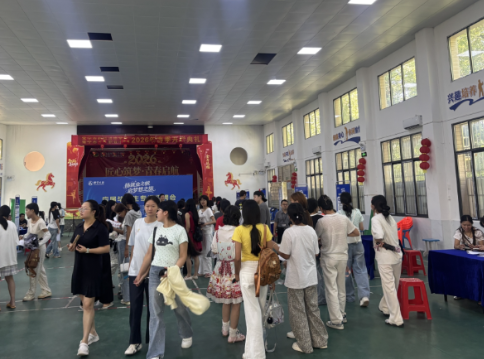 市人社局:校企携手搭平台 聚力赋能促就业