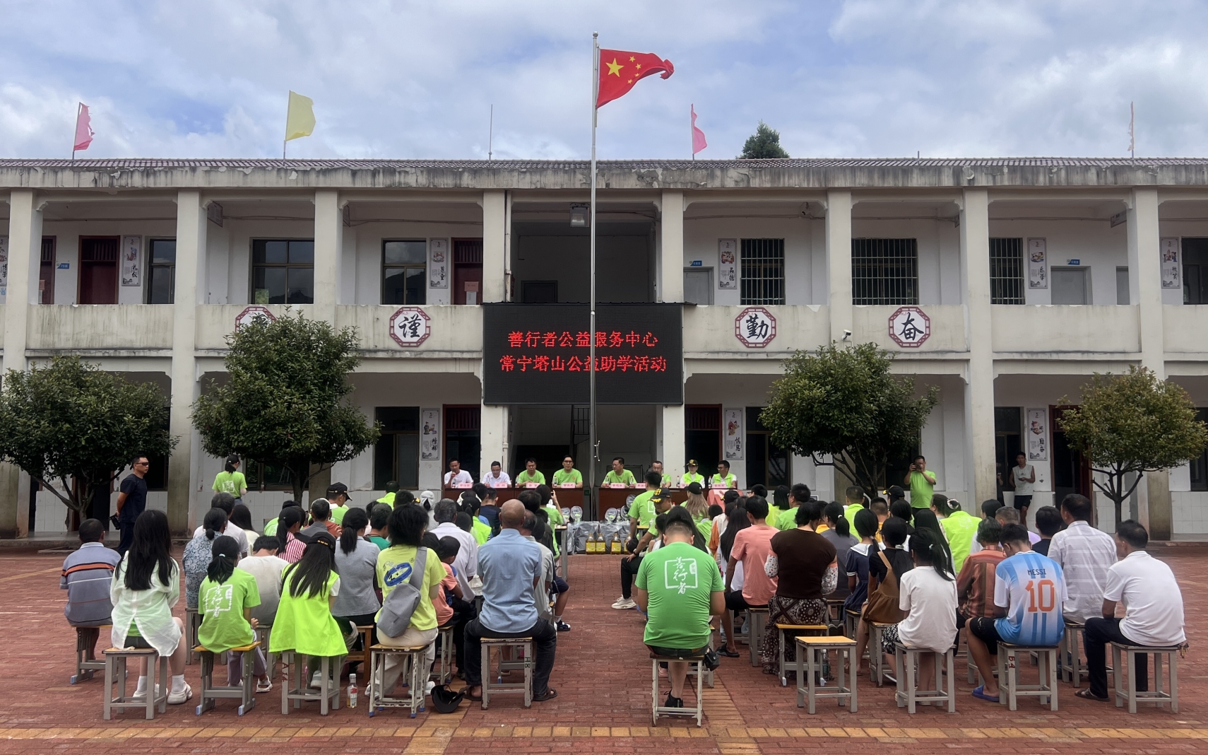 微信图片_20260718152824_3001_4_看图王.jpg 微信图片_20260718152824_3001_4_看图王.jpg