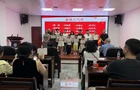 【视频】“诵响衡阳 文韵远扬” 常宁市第六届经典美文诵读大赛颁奖典礼圆满落幕