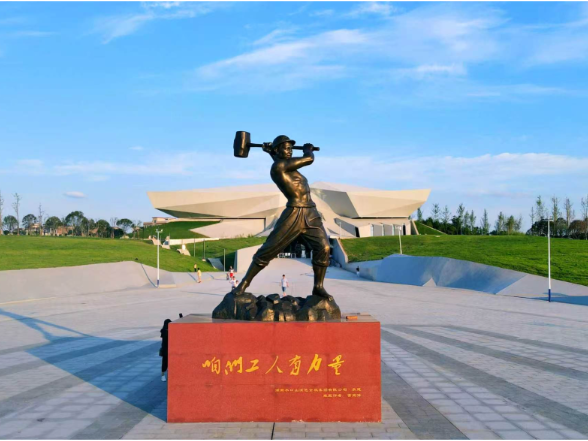 【喜迎党代会 奋进新征程】常宁·五年蝶变（二）丨文旅融合 绘就“诗与远方”新画卷