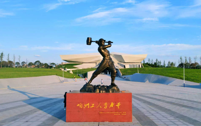 【喜迎党代会 奋进新征程】常宁·五年蝶变（二）丨文旅融合 绘就“诗与远方”新画卷