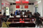【视频】胜桥镇渣石村：留守儿童沉浸式学习防溺水急救技能