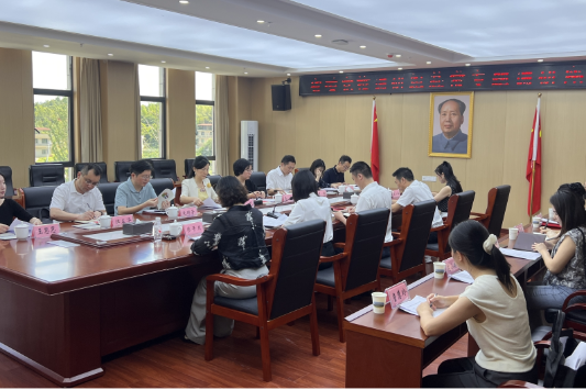 【视频】省委党校调研组来常调研党校建设发展工作