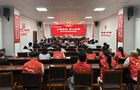 常宁义工协会奖助24名困难学子
