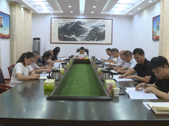 【视频】政协常宁市第十一届委员会第六十二次主席会议召开