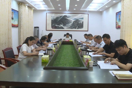 【视频】政协常宁市第十一届委员会第六十二次主席会议召开