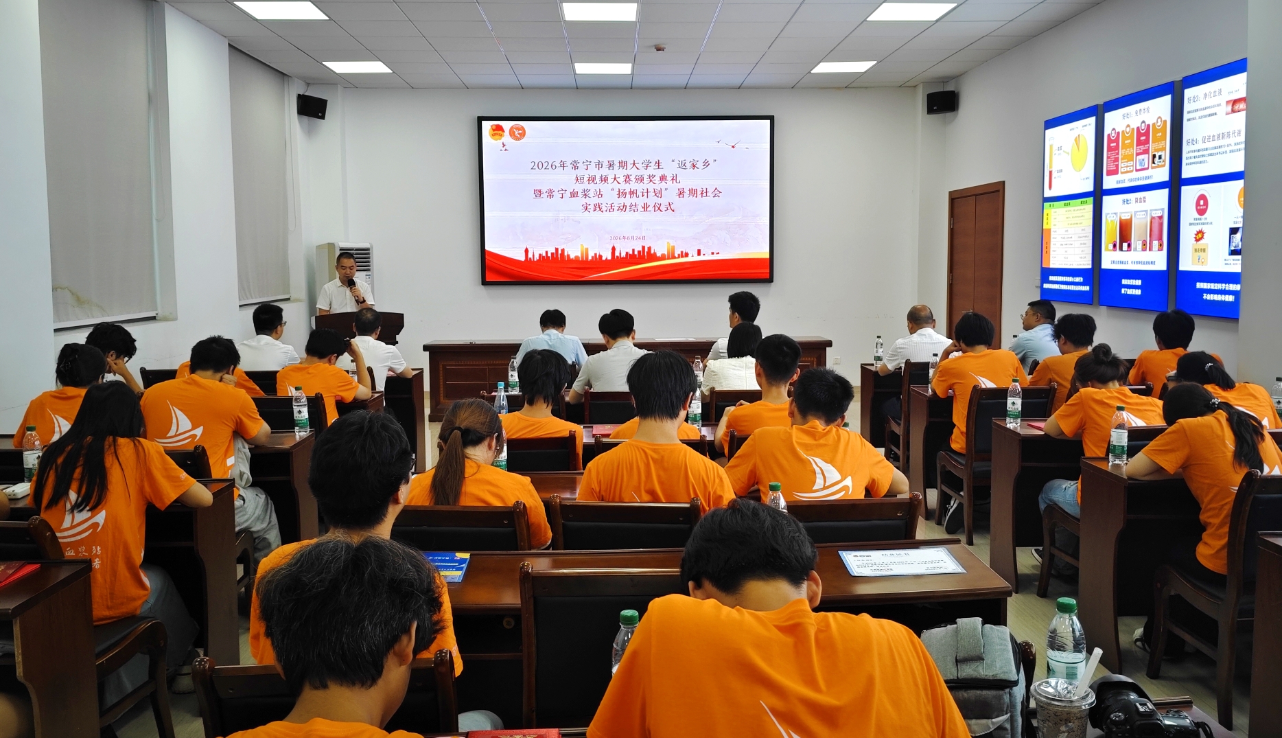 微信图片_20260825155325_139_9_看图王.jpg