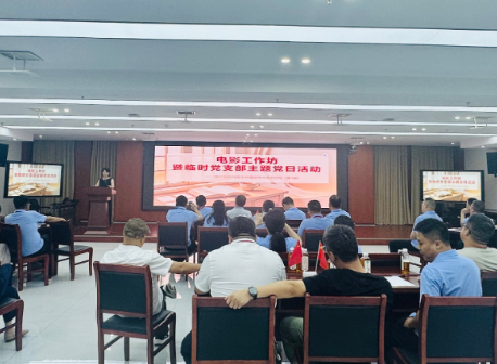 常宁市委党校:以光影淬炼党员干部初心使命