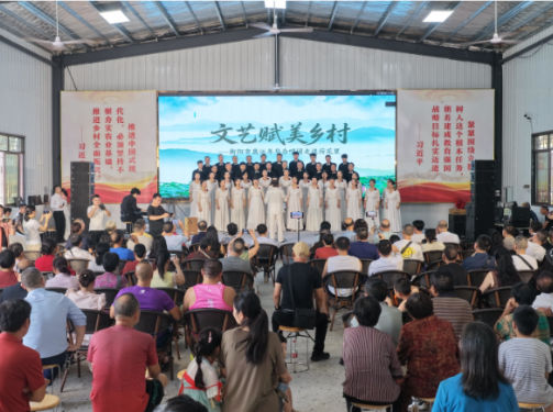 衡阳市奥运年华合唱团走进我市人大代表引领乡村振兴实践基地