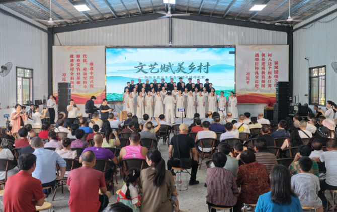 衡阳市奥运年华合唱团走进我市人大代表引领乡村振兴实践基地