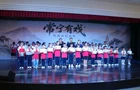 【视频】常宁“阅美湖湘 点亮成长”全民阅读分享会举行