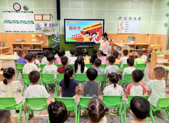 常宁市第三幼儿园开展国庆节主题教育系列活动