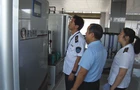【视频】市疾控中心：筑牢汛后防疫屏障 护航民生饮水安全