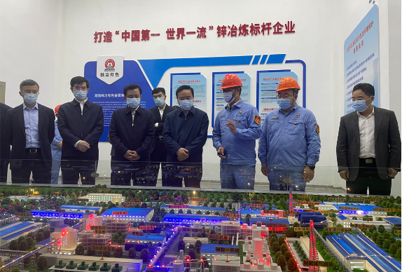 简讯丨中国五矿集团有限公司党组书记 董事长翁祖亮来常调研 秦国文参加