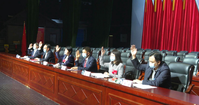 【视频】政协常宁市第十一届委员会第一次会议召开预备会议
