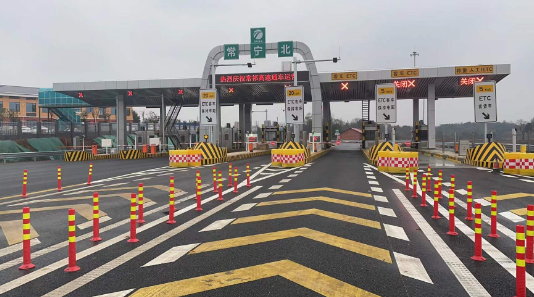 【视频】常祁高速公路今日全线通车