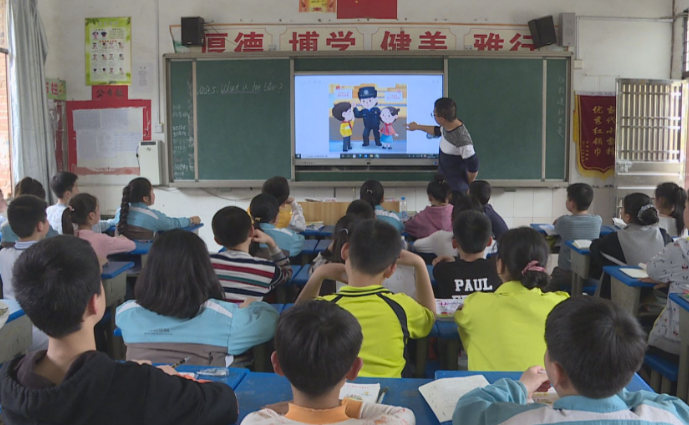  安全教育进校园 护航学生助成长