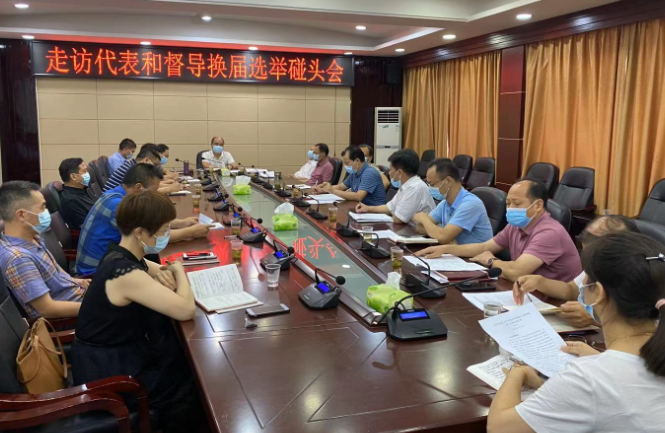常宁市人大常委会走访人大代表暨督导换届选举工作