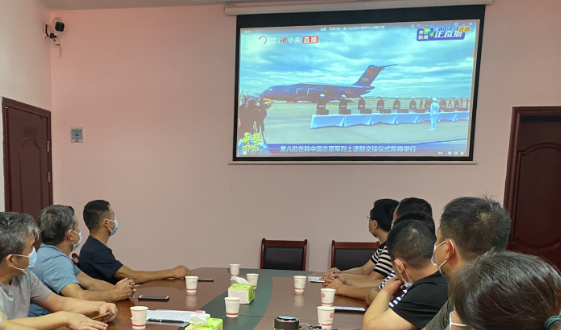 山河无恙，英雄回家！常宁市退役军人事务局组织观看第八批在韩志愿军烈士遗骸归国直播