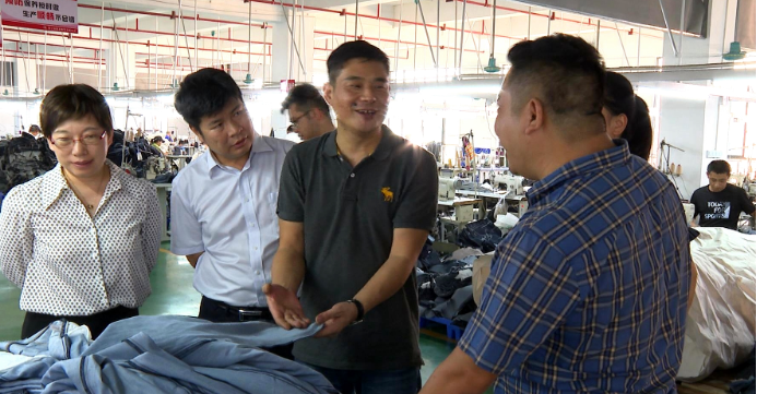 【视频】广州红路皇集团来常考察湘南纺织产业基地项目