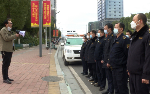 【视频】我市开展禁燃源头治理联合执法行动