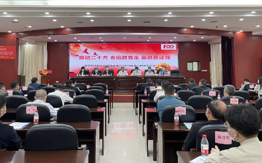 【视频】常宁召开庆祝中国共青团成立100周年暨五四表彰大会 吴乐胜强调：让火热的青春在“挺进十强”的实践中绽放光彩