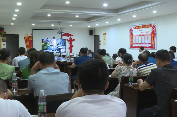 【视频】常宁组织收听收看全省自建房安全专项整治工作及百日攻坚行动调度电视电话会议