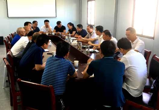 【视频】通力协作 加快推进湘南纺织产业基地环保设施园建设进度