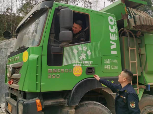 规范渣土管理 提升城市环境